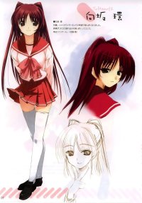 BUY NEW to heart - 122639 Premium Anime Print Poster
